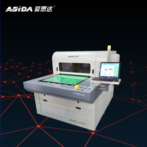 High Volume Production Legend Ink Jet Printer / Circuit Board Printer (ASIDA LJ101B)